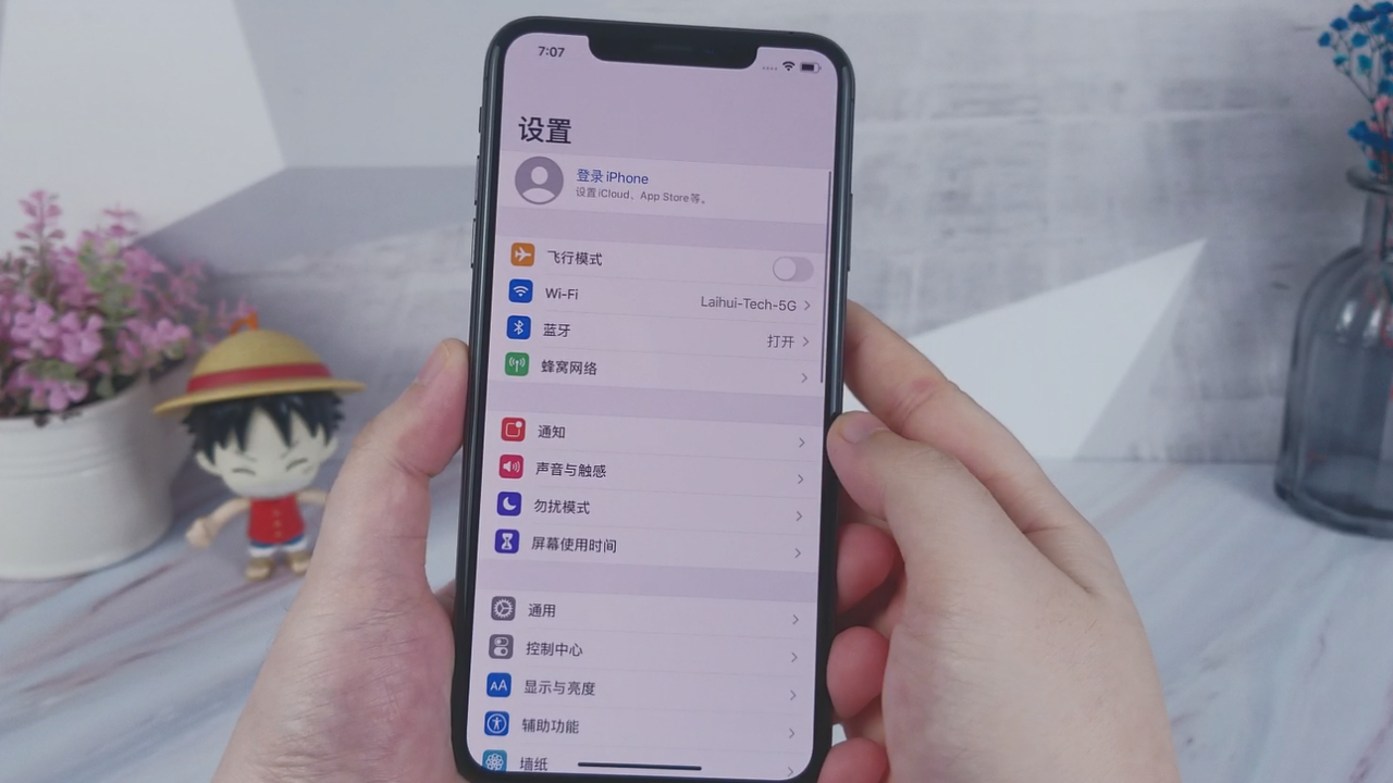 iOS13.1公测版对比EMUI10:旧机型更新后太流畅?